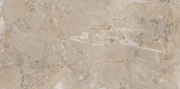 Marble-X 60x120 Дезерт Роуз Терра Глянцевый