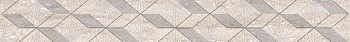 Ascoli Grey Diamond 7,5х63 Бордюр