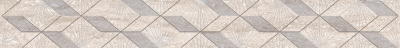 Ascoli Grey Diamond 7,5х63 Бордюр