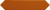 Arrow Russet 5х25 Плитка настенная Arrow Russet 5х25 Плитка настенная