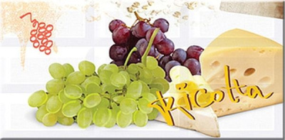 Вог Рикотта 20х40,5 Декор