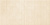 Petra Arabesco 25x50*8,5 WT9ARB11 Плитка настенная Petra Arabesco 25x50*8,5 WT9ARB11 Плитка настенная