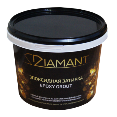 Эпоксидная затирка Diamant Color Колерованная 2,5кг