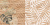 Organic 20x40 08-01-15-2454 Декор коричневый