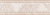 Global Tile Ternura 10212001904 25x40 Бордюр
