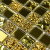 Bonaparte Mirror Gold 30x30x4 (чип 15x15 мм) Мозаика стеклянная, зеркальная