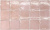 Altea Dusty Pink 10х10 Плитка настенная Altea Dusty Pink 10х10 Плитка настенная