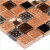 Bonaparte Crystal Brown 30x30x8 (чип 15x15 мм) Мозаика стеклянная, зеркальная