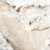 Craft White 60x60 Керамогранит Craft White 60x60 Керамогранит