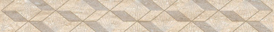 Ascoli Beige Diamond 7,5х63 Бордюр