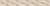 Ascoli Beige Diamond 7,5х63 Бордюр