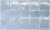 Altea Ash Blue 10х10 Плитка настенная