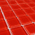 Bonaparte Red Glass 30x30x4 (чип 25x25 мм) Мозаика стеклянная