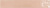 Manacor Blush Pink 6,5х40 Плитка настенная